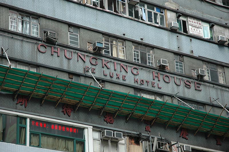 Chungking House