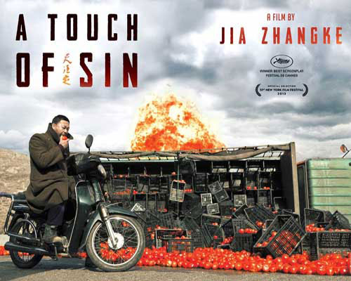 A touch of sin (Jia Zhangke, 2013)