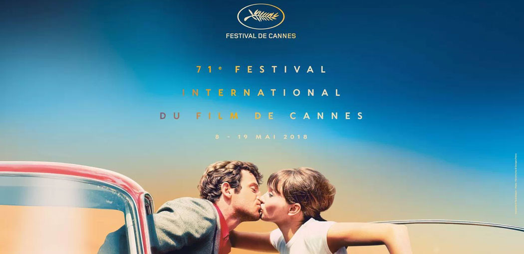71 Festival de Cannes