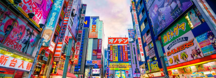 Tokyo: la dualidad de un mismo espacio