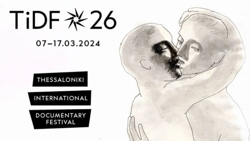 26th Thessaloniki International Documentary-Film Festival