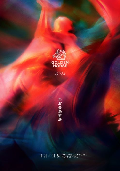 golden horse festival 2024