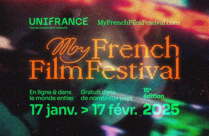 15º MyFrenchFilmFestival, con un jurado de lujo