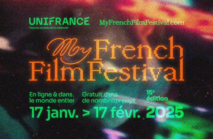 15º MyFrenchFilmFestival, con un jurado de lujo