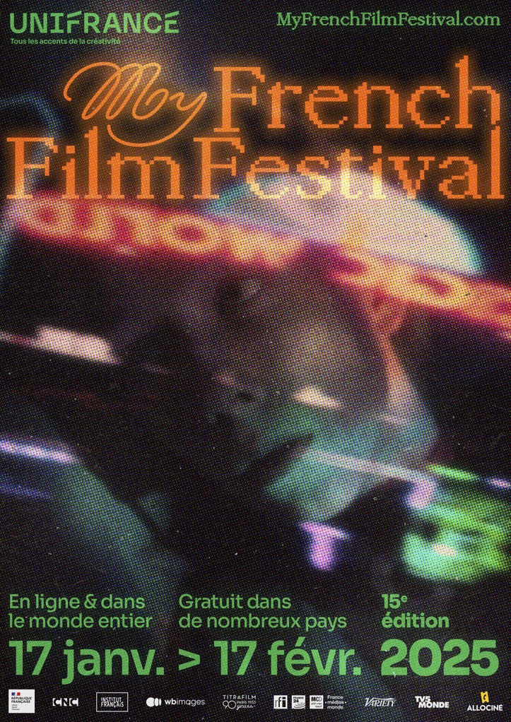 MyFrenchFilmFestival