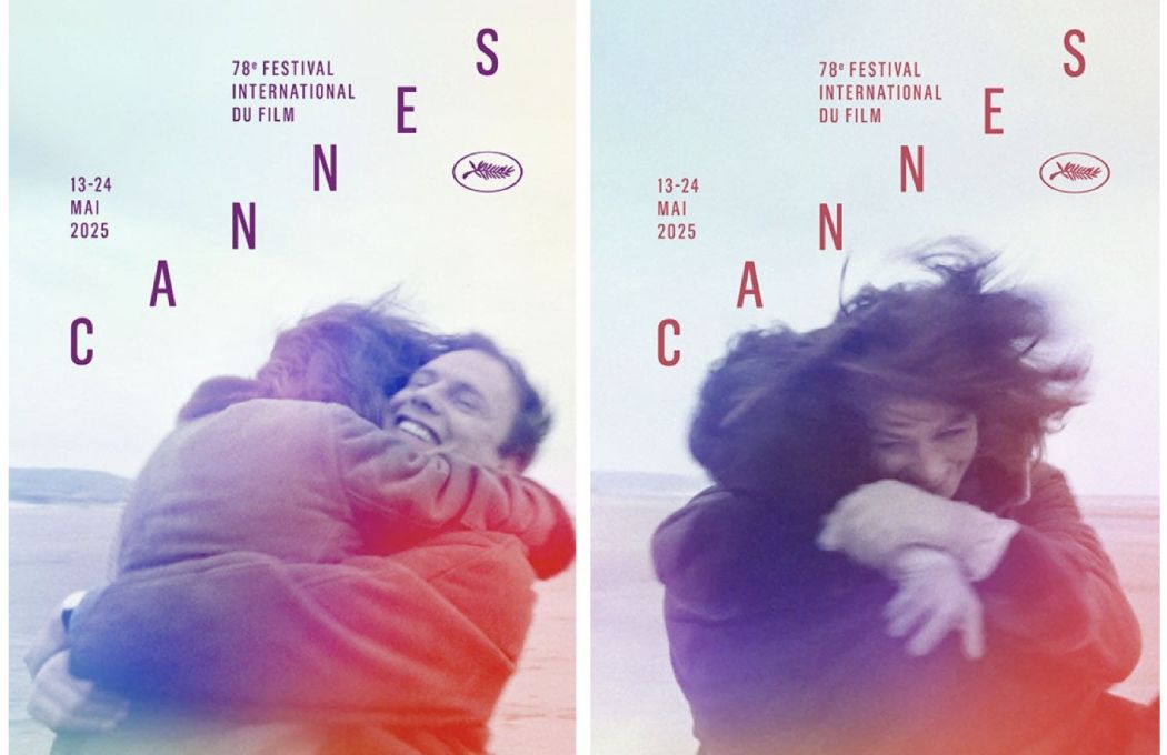 78º Festival de Cannes.