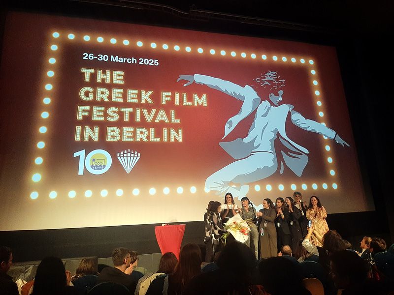 Greek Film Festival in Berlin.