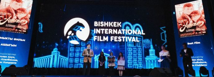 3er Festival Internacional de Cine de Bishkek: Descubrir un destino inexplorado