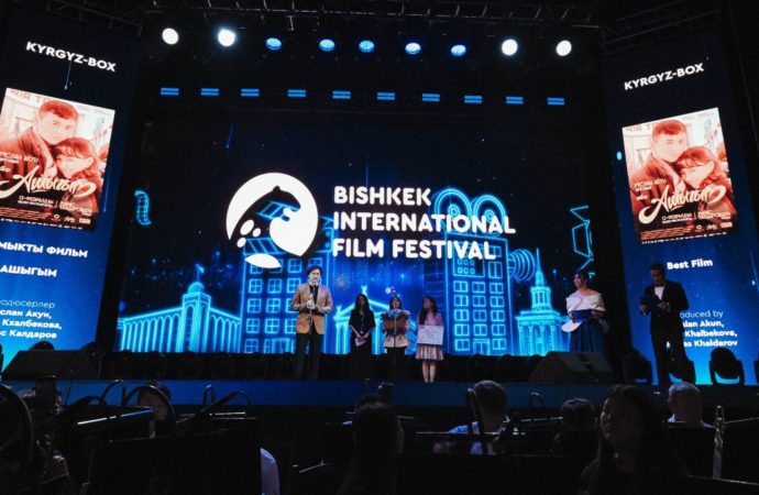 3er Festival Internacional de Cine de Bishkek: Descubrir un destino inexplorado