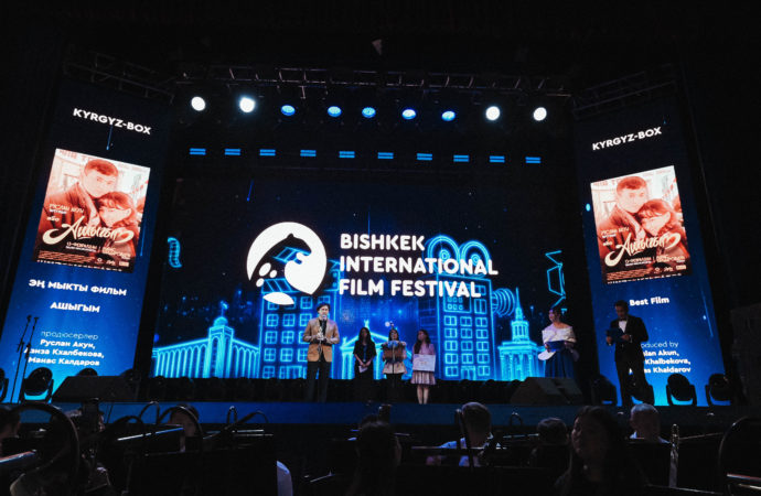 3er Festival Internacional de Cine de Bishkek: Descubrir un destino inexplorado
