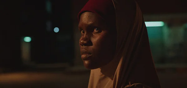 Aisha Can’t Fly Away.