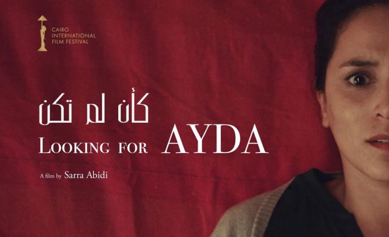Looking for Ayda