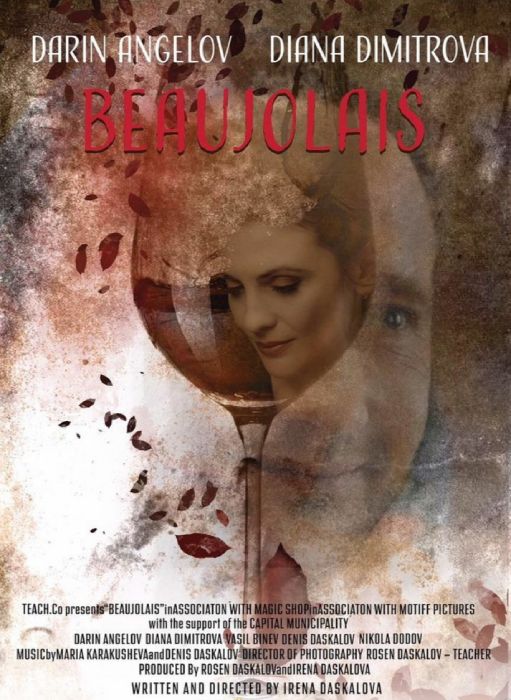 Irena Grigorova Daskalova