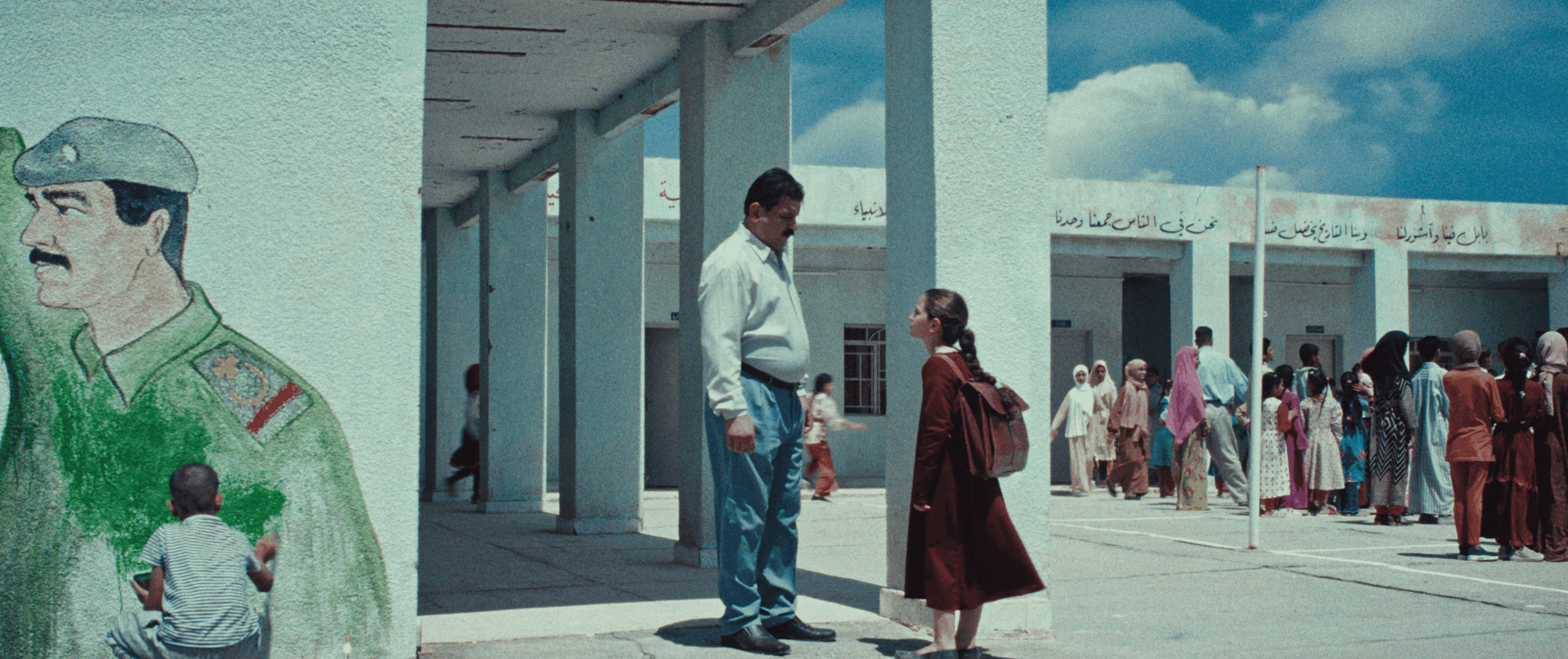 La tarta del presidente