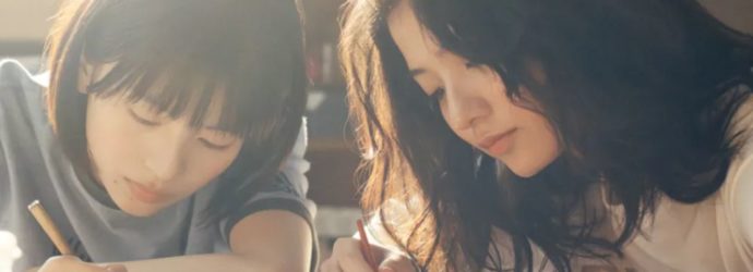 “Look Back”: Growing, Creating, Together