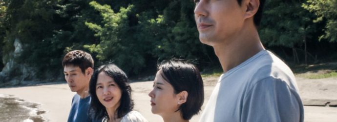 “Possible Love”: amor y desigualdad